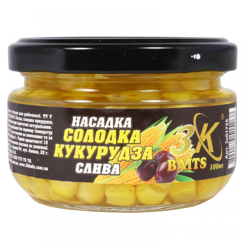 Насадка 3KBaits Солодка кукурудза Premium Слива 100 мл (3KB1662)