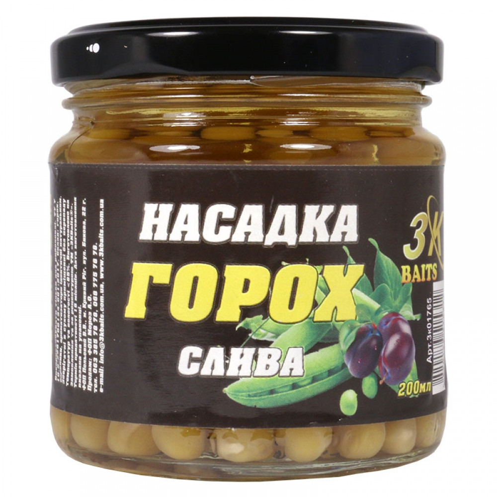 Насадка 3KBaits Горох Premium Слива 200 мл (3KB1668), фото 1