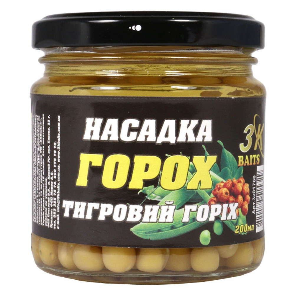 Насадка 3KBaits Горох Premium Тигровий горіх 200 мл (3KB1669)