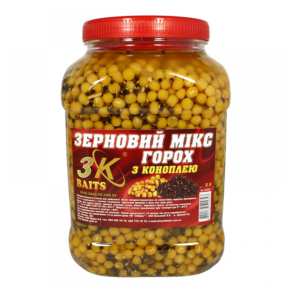 Зерновий мікс 3KBaits Горох з коноплею 3 л (3KB1671), фото 1