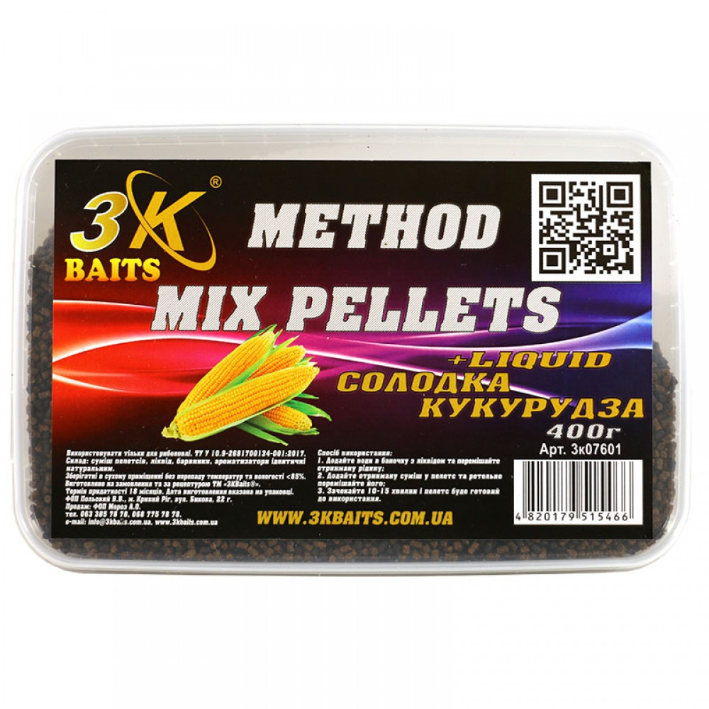 Метод мікс пелетс 3KBaits Солодка кукурудза 400 г (3KB1686)