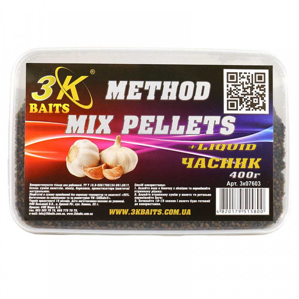 Метод мікс пелетс 3KBaits Часник 400 г (3KB1688)