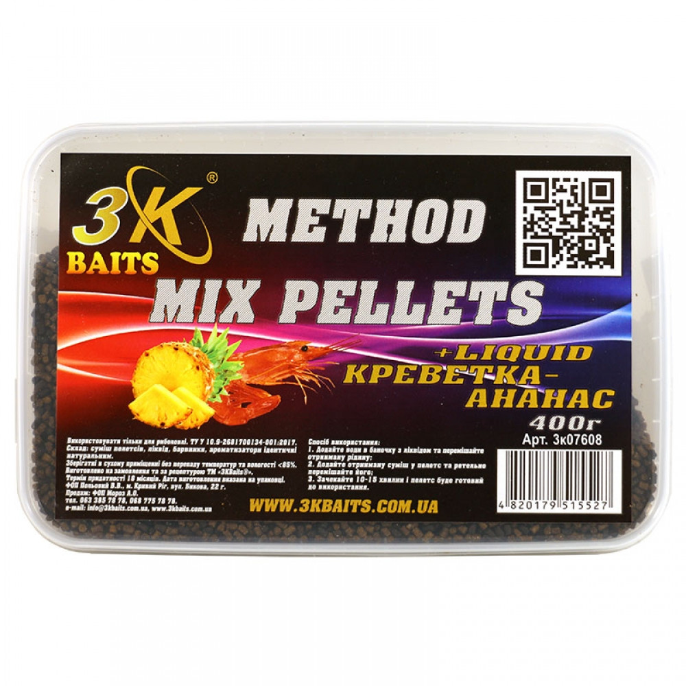 Метод мікс пелетс 3KBaits Креветка-ананас 400 г (3KB1693)
