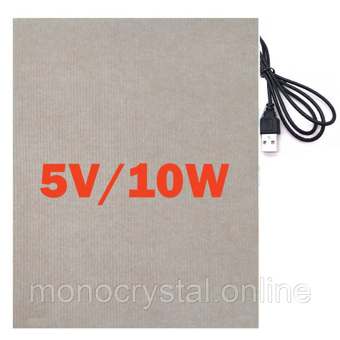 Нагрівач теплий килимок Monocrystal автомобільний електричний інфрачервоний килимолін 55х33 см 5V/24W USB
