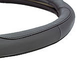 Чохол на кермо 40см L шкіряний чорний з масажером Elegant Plus EL 105 602, фото 3