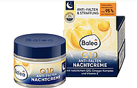 Ночной крем для лица Q10 против морщин Balea Anti Falten Nachtcreme Q10, 50 ml