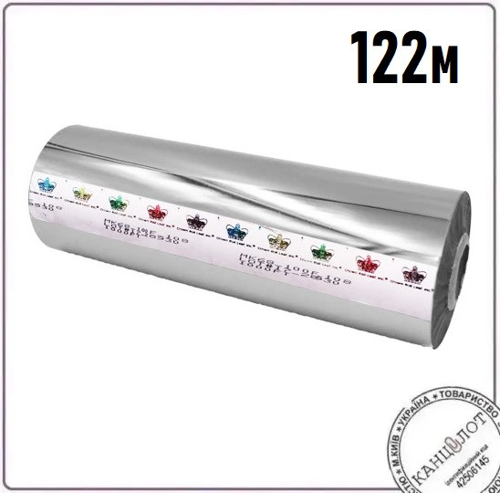 Фольга для ламінування Crown Roll Leaf МА40-100 Е срібло, глянець, 122м (1120202010161)