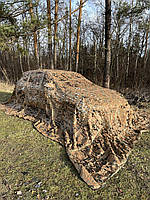 Cітка маскувальна 4х6м для автомобіля, пікапа, позашляховика та техніки. Осінь колір "Листя №4"