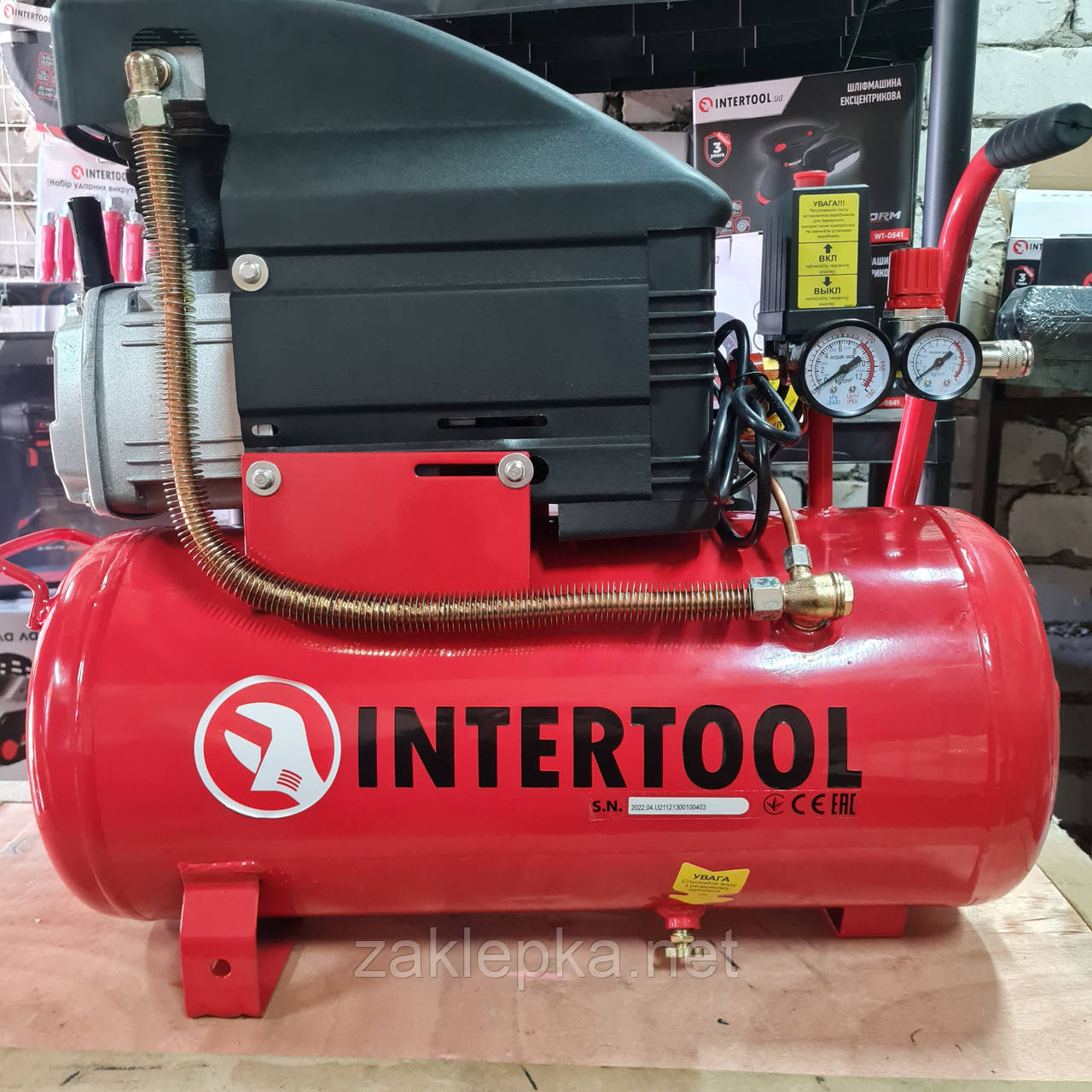 Компресор 24 л, 1.5 кВт, 8 атм, 206 л/хв INTERTOOL PT-0010