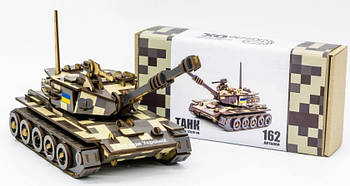 Дерев'яний 3D конструктор "Танк"