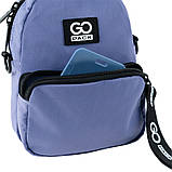 Міні рюкзак-сумка GoPack Education GO24-181XXS-3 фіолетовий, фото 8