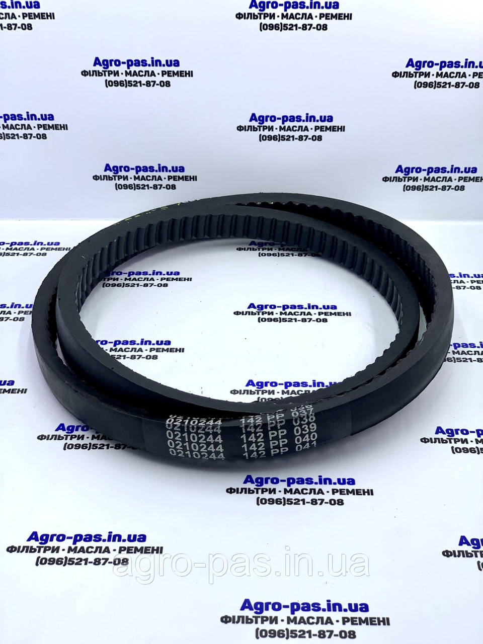 Ремінь 32HJ3030 H25645, Z36120, Z29197, 0210244, AP1001438, HJ119, 3155107R1 John Deere, фото 1