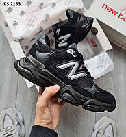 Мужские кроссовки New Balance 9060 Black нью баланс