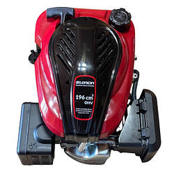 Двигун Бензиновий LONCIN 196cc (Вал 22.2х65 мм, шпонка)