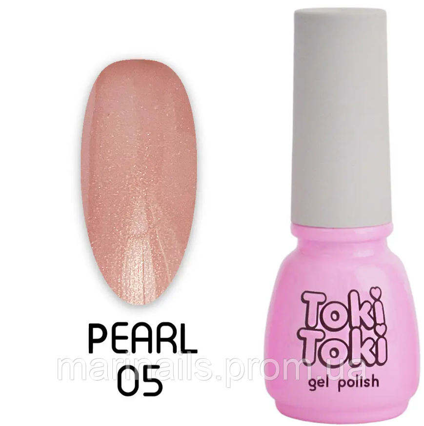 Гель лак Toki-Toki Pearl № 005