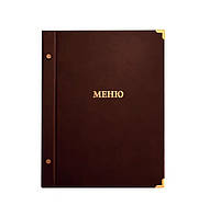 Меню з написом А4 "Економ" кавове (з куточками)