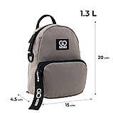 Міні рюкзак-сумка GoPack Education GO24-181XXS-1 бежевий, фото 3