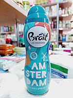 Освежитель воздуха с сухим распылением Brait Amsterdam 300ml