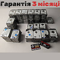 HDD 500 GB 5400 RPM Samsung, Toshiba, Hitachi, HGST, Seagate 2.5 SATA ИДЕАЛЬНОЕ СОСТОЯНИЕ 100% гарантия ОПТ