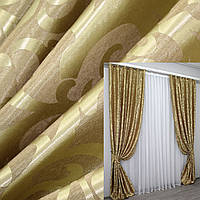 Комплект (2шт. 1,5х2,5м.) готовых штор из ткани жаккард, коллекция "Вензель", цвет золотистый. Код 091ш 39-068