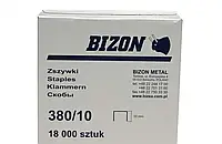 Скоба Bizon 380/10 BAZALT (сіра) (18000 шт)