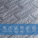 3D панель самоклеюча цегла Срібло 700х770х3мм (017-3) SW-00000230, фото 4