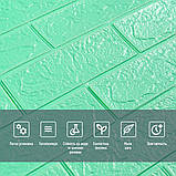 3D панель самоклеюча цегла М'ята 700х770х3мм (012-3) SW-00000233, фото 4