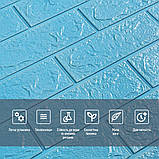 3D панель самоклеюча цегла Блакитна 700х770х5мм (005-5) SW-00000297, фото 4