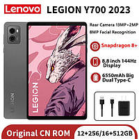 Планшет Lenovo Legion Y700 12/256Gb grey