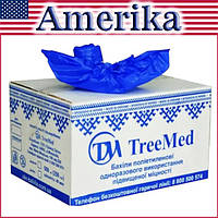 Бахилы голубые медицинские одноразовые, ПЛОТНЫЕ, 40 мкм. 1 ящик 500 шт (TreeMed)