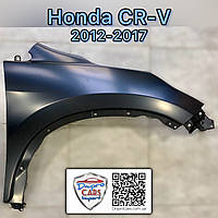 Honda CR-V 2012-2017 правое переднее крыло, 60210T0AA90ZZ