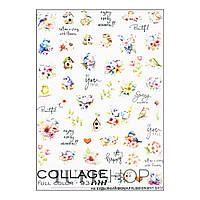 Слайдер Collage full color 93 птицы , цветы
