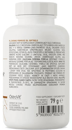 Олія примули вечірньої OstroVit Evening Primrose Oil 60 капсул, фото 3