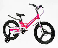 Детский велосипед 20 дюймов MG-20311 CORSO REVOLT на 115-130 см. Розовый (Unicorn)