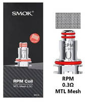 Змінний випаровувач SMOK RPM (Оригінал) MTL Mesh 0.3 Ом