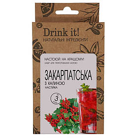 Набір для настоювання Drink it Закарпатська з калиною