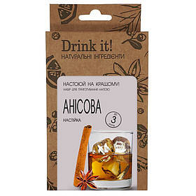 Набір для настоювання Drink it Анісова