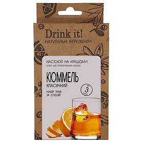 Набір для настоювання Drink it Кюммель класичний