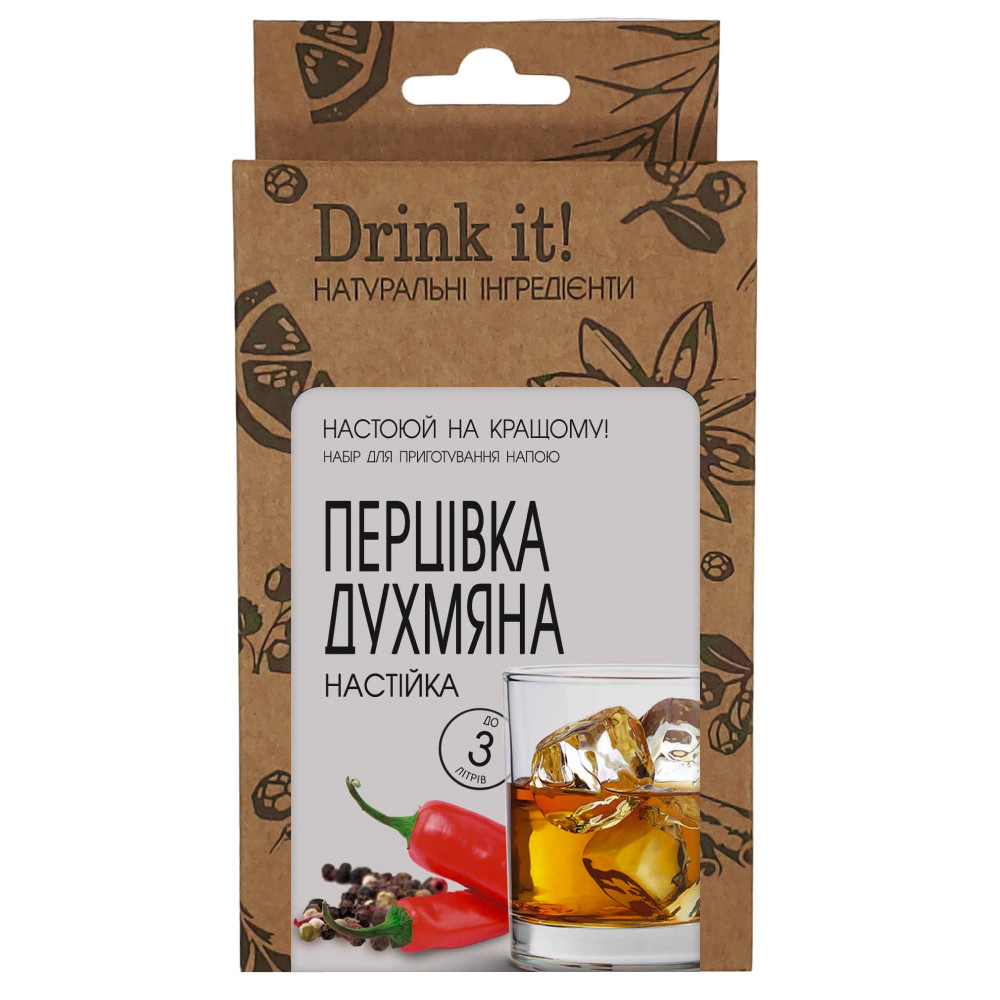 Набір для настоювання Drink it Перцівка духмяна