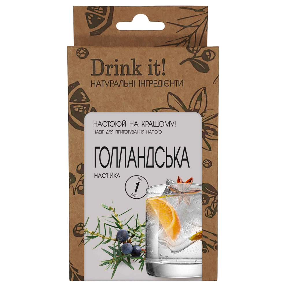 Набір для настоювання Drink it Голландська, фото 1