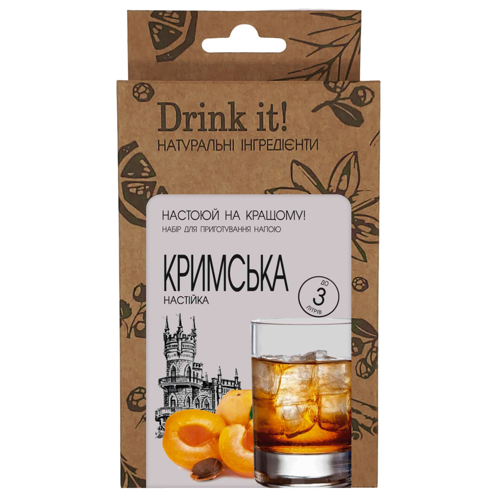 Набір для настоювання Drink it Кримська