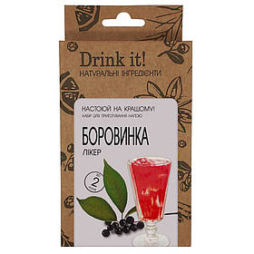 Набір для настоювання Drink it Боровинка