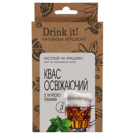 Набір для настоювання Drink it Квас освіжаючий з м'ятою темний