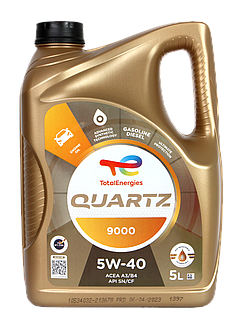 Моторне масло Total Quartz 9000 5W-40 5л доставка укрпоштою 0 грн