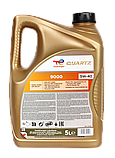 Моторне масло Total Quartz 9000 5W-40 5л доставка укрпоштою 0 грн, фото 3