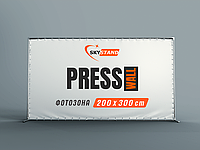 Press Wall конструкція 2x3 м