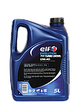 Elf Evolution 700 Turbo Diesel 10W-40 5л масло моторне доставка укрпоштою 0 грн, фото 4