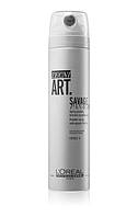 Пудровий спрей для фіксації та надання форми L Oréal Professionnel Tecni.Art Savage Panache