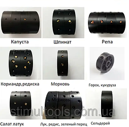 Висівний ролик 1 шт.