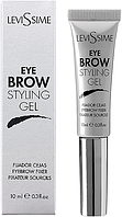 Стайлер для брів LeviSsime Eye Brow Styling Gel Color Прозорий 10мл (8435054645921)